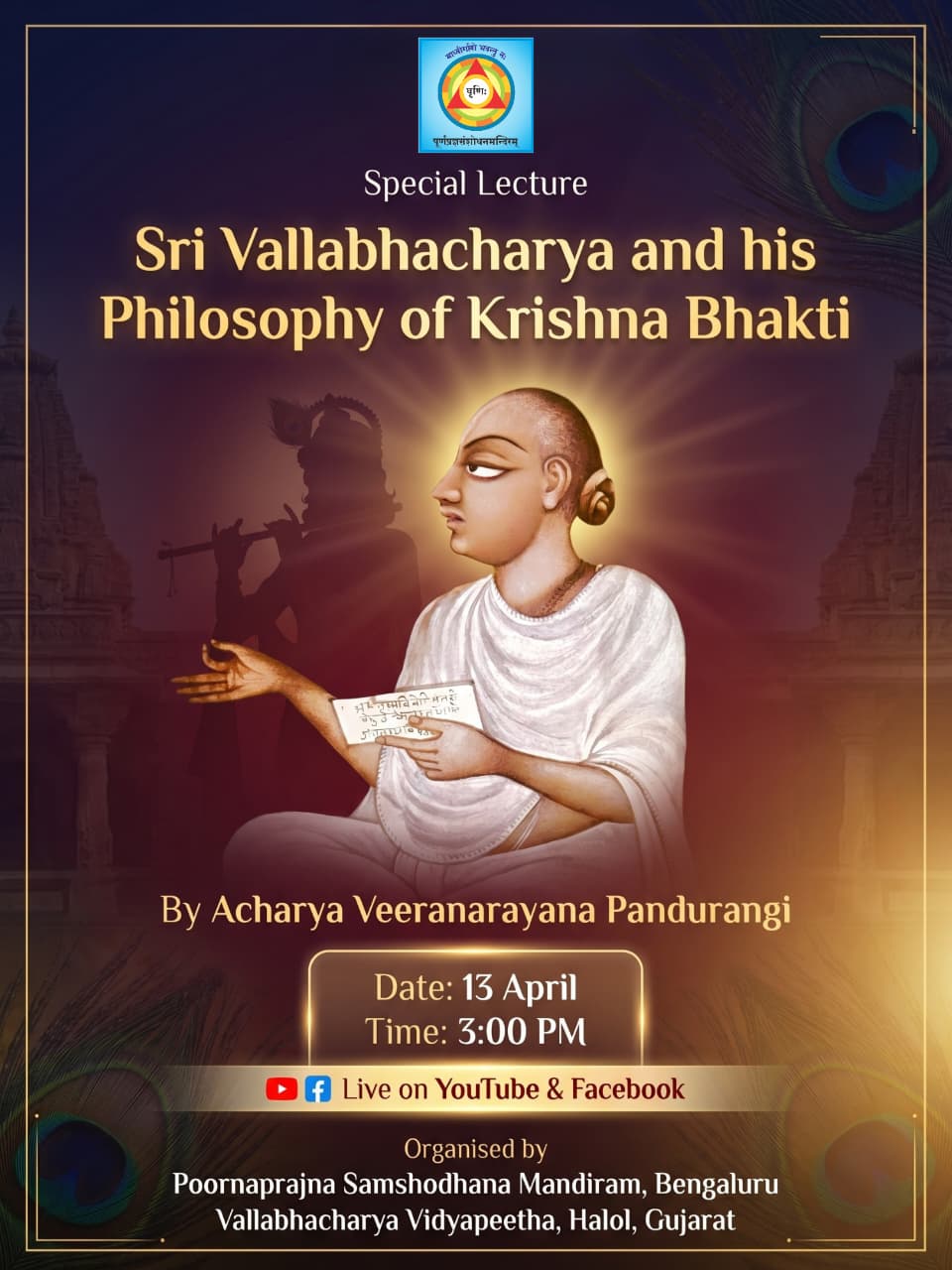 Sri Vallabhacharya and his philosophy of krishna bhakti
